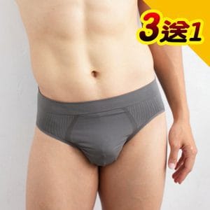 【源之氣】竹炭無縫男三角褲/灰(3+1件)RM-20011 -台灣製