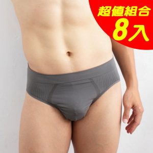 【源之氣】竹炭無縫男三角褲/灰(超值8入) RM-20011 -台灣製