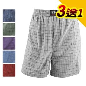 老船長 竹炭針織彈性平口褲/含加大款 (3+1件) S-399   -台灣製
