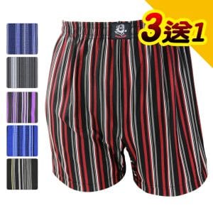 老船長 竹炭彈性平口褲 /含加大款(3+1件) S-270 -台灣製