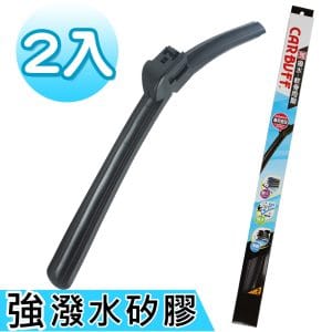 CARBUFF 強撥水矽膠 Hyundai Custin (2023/10~)適用軟骨雨刷 / 26+16吋