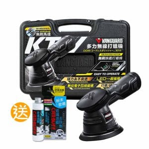 【鐵甲武士】KT-V 多力無線電動打蠟機 最新三代/黑/無刷馬達《再送CARBUFF玻璃油膜去除劑》