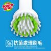 3M 百利萬用清潔刷(小圓刷)