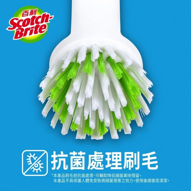 3M 百利萬用清潔刷(小圓刷)
