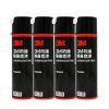 3M 防撞隔音底漆/337g #8882 (超值4入)
