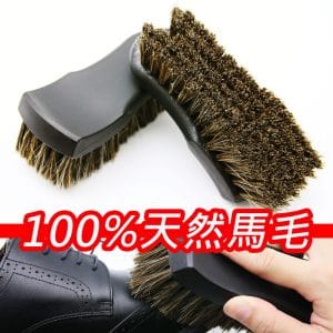 Yenzch 萬用馬毛清潔刷 RM-90107 (馬毛刷、天然清潔刷、皮件保養刷)