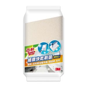 3M 百利細緻快乾海綿刷頭/補充包2入