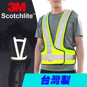 CARBUFF 安全反光背心/3M Scotchlite  V型網布 (螢光黃) MH-10713