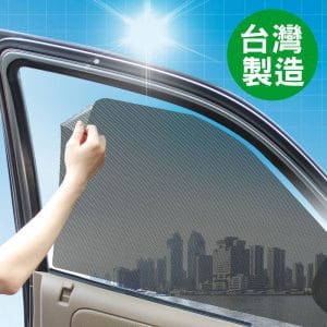 CARBUFF 汽車玻璃靜電貼 (黑36X50cm) 2入 MH-4016