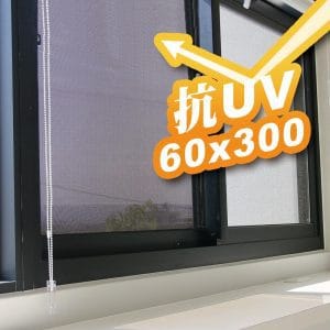 CARBUFF 汽車DIY玻璃靜電貼 (黑色 60x300cm) MH-4039