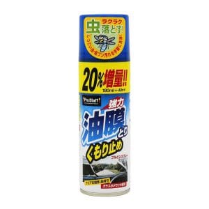 日本ProStaff 油膜去除防霧劑 A-36 (220ml)