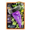 日本ProStaff 魔獸超強撥水鍍膜劑 A-71 (80ml)