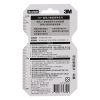 3M 塑膠用V1202N SCOTCH 超強力雙面膠帶(12mm x 1.5米)