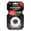 3M 多用途V1205N SCOTCH 超強力雙面膠帶(12mm x 1.5米)