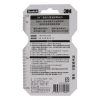 3M 多用途V1205N SCOTCH 超強力雙面膠帶(12mm x 1.5米)