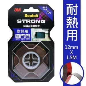 3M 耐熱用V1206N SCOTCH 超強力雙面膠帶(12mm x 1.5米)