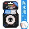 3M 防水用V1207N SCOTCH 超強力雙面膠帶(12mm x 1.5米)