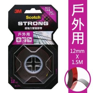 3M 戶外用V1208N SCOTCH 超強力雙面膠帶(12mm x 1.5米)