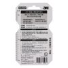 3M 塑膠用V1802N SCOTCH 超強力雙面膠帶(18mm x 1.5米)