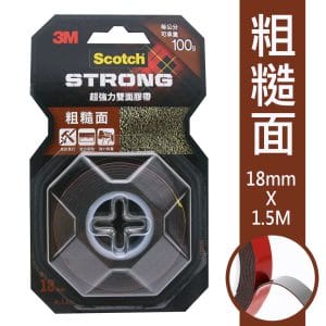 3M 粗糙面V1803N SCOTCH 超強力雙面膠帶(18mm x 1.5米)