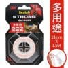 3M 多用途V1805N SCOTCH 超強力雙面膠帶(18mm x 1.5米)