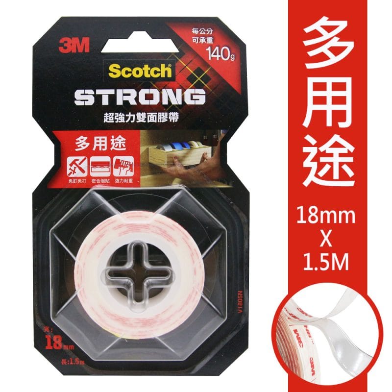 3M 多用途V1805N SCOTCH 超強力雙面膠帶(18mm x 1.5米)