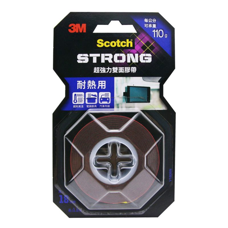 3M 耐熱用V1806N SCOTCH 超強力雙面膠帶(18mm x 1.5米)