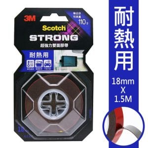 3M 耐熱用V1806N SCOTCH 超強力雙面膠帶(18mm x 1.5米)