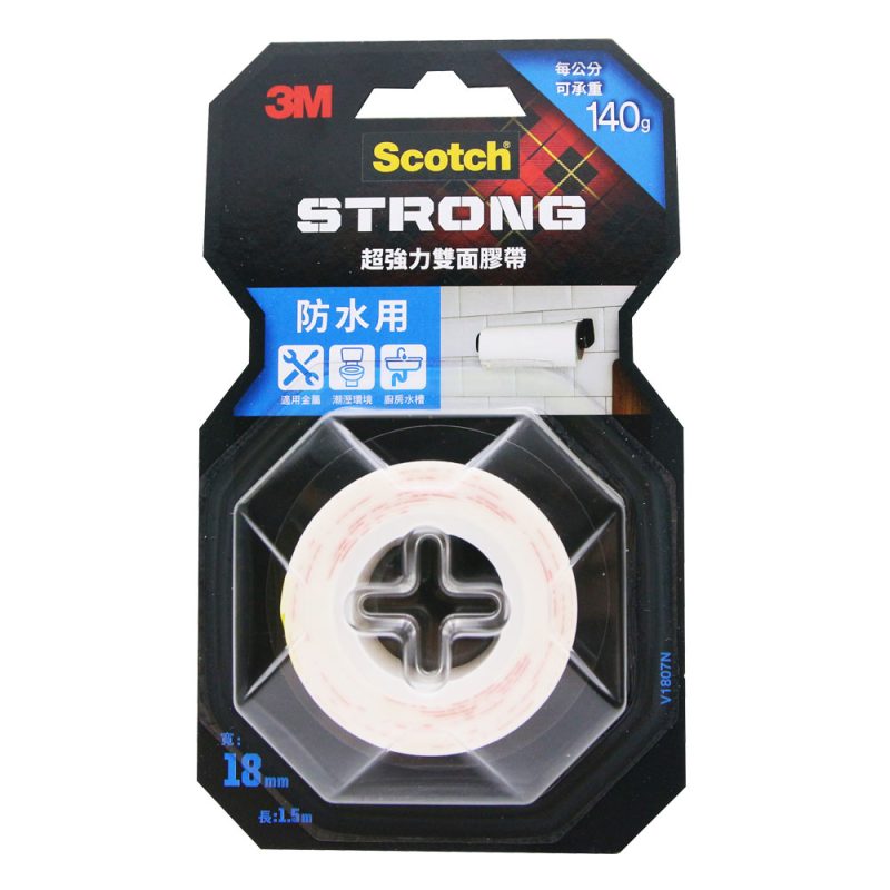 3M 防水用V1807N SCOTCH 超強力雙面膠帶(18mm x 1.5米)