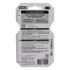 3M 戶外用V1808N SCOTCH 超強力雙面膠帶(18mm x 1.5米)