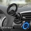 aibo 車用出風口磁吸手機支架/車架(支援MagSafe磁吸)
