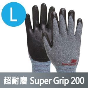 3M Super Grip 200 超耐磨工作手套/L-五雙入 (灰色/防滑耐磨)