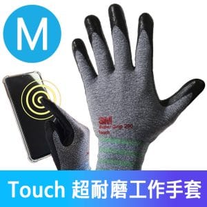 3M Super Grip 200 Touch觸控款超耐磨工作手套/M-五雙入 (灰色/防滑耐磨)