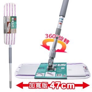 3M 易清拖把組 (附拖把布一片/寬47cm)