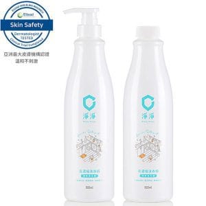 【淨淨】真濃縮洗衣精/標準瓶 800ml + 補充瓶 800ml