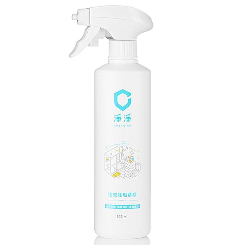 【淨淨】速效除垢慕斯/噴瓶 500ml