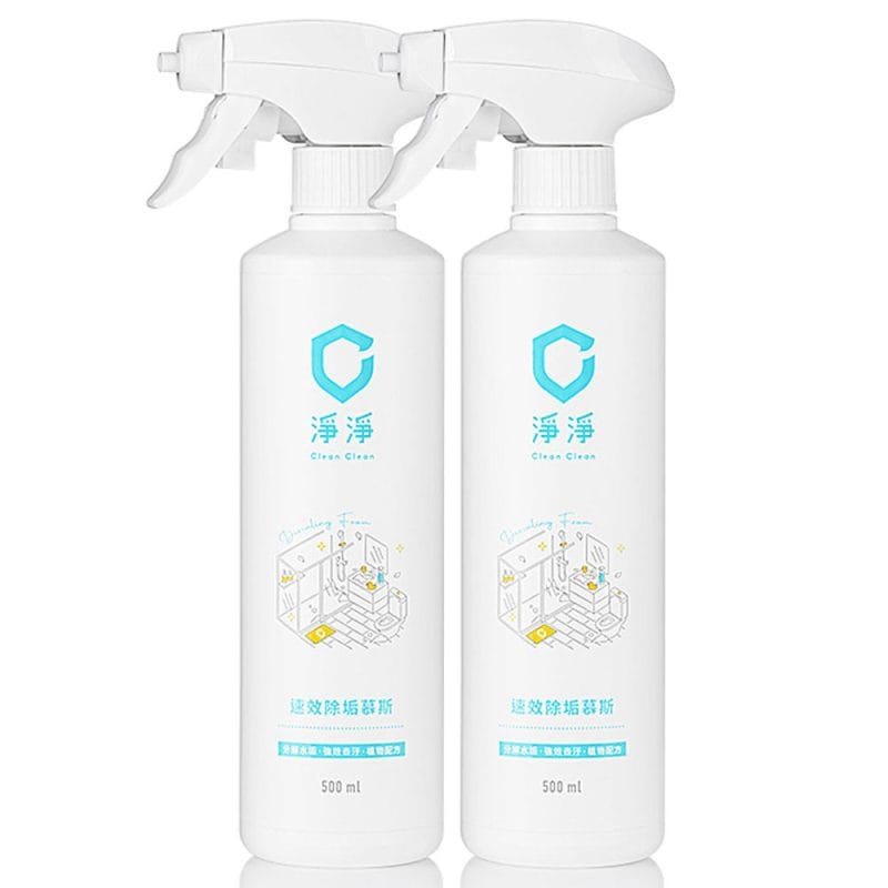 【淨淨】速效除垢慕斯/噴瓶 500ml（二入組）