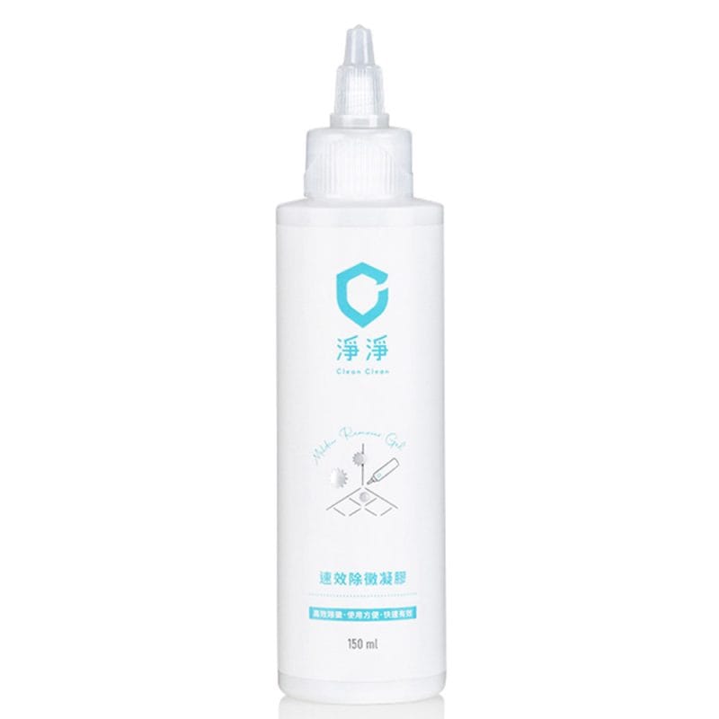 【淨淨】速效除黴凝膠/尖頭瓶 150ml