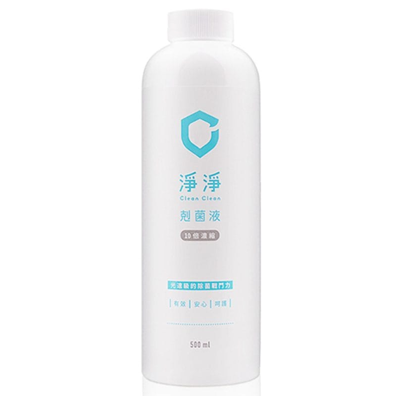 D04-005-1 【淨淨】剋菌液/10倍濃縮 500ml