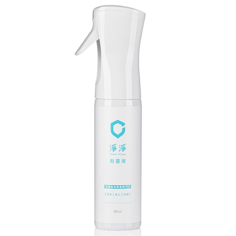 【淨淨】剋菌液/居家噴瓶 300ml