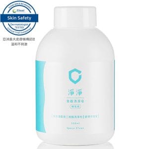 【淨淨】食器清潔皂/補充瓶 500ml