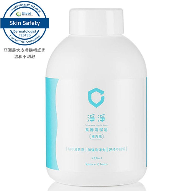 【淨淨】食器清潔皂/補充瓶 500ml