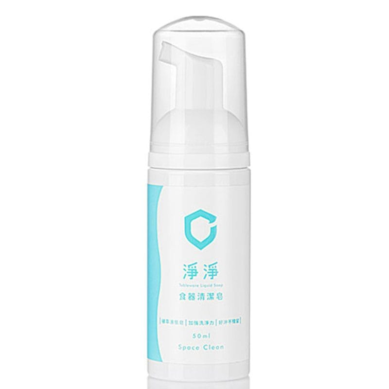 【淨淨】食器清潔皂/隨身瓶 50ml