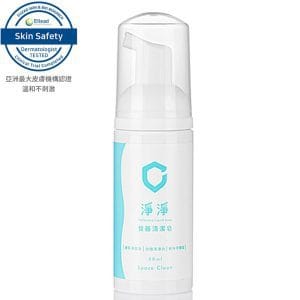 【淨淨】食器清潔皂/隨身瓶 50ml
