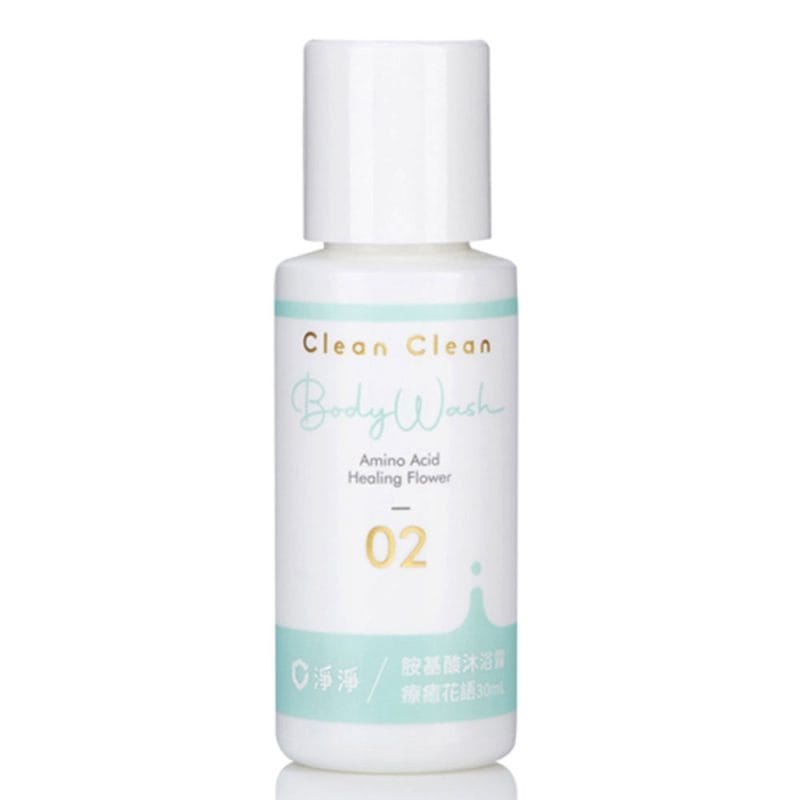 【淨淨】胺基酸沐浴露 30ml 二款可選（日光棉花／療癒花語）