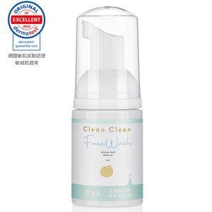 【淨淨】［敏弱肌適用］胺基酸溫和潔顏慕斯 30ml