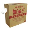 3M 高效能除塵紙(無油/精密靜電)165mmx100碼