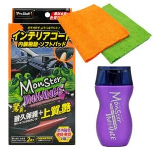 日本ProStaff 魔獸內裝光澤保護鍍膜劑 C-92 (200ml)