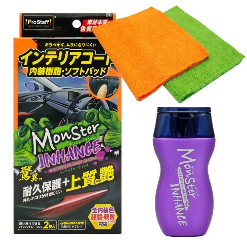 日本ProStaff 魔獸內裝光澤保護鍍膜劑 C-92 (200ml)