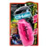 日本ProStaff 魔獸快速玻璃撥水鍍膜劑 F-75 (190ml)